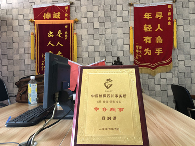 「张家川私家调查」告诉你协议离婚的条件