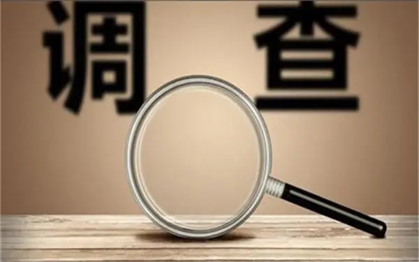 张家川取证公司怎样对婚外情调查取证