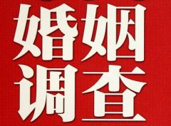 「张家川取证公司」收集婚外情证据该怎么做